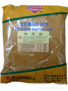 ˼ѡ۽ڲƺଷ̩ଷ۵ζ600g