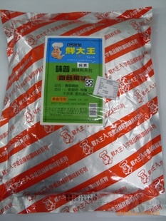 ̨ڵζƷʴ㹽ζ[1KG]