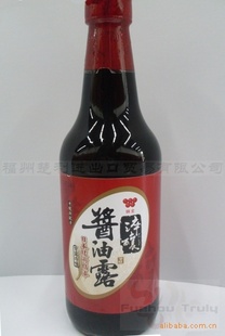 ̨ʳƷζȫʴ¶[500ML]