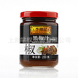 ǽϺڽ֭230g