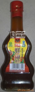 컨400G