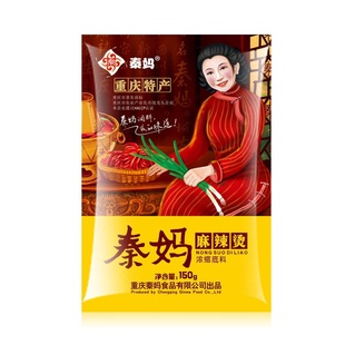 [ز]̵ֱ150g