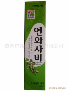 ʳƷ/徻԰35g*40