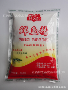 ֮ƷζƷ-500g*20/ζֱ