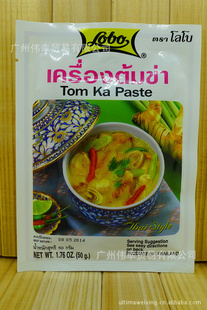 ̩LOBOTOMKAҬ̼50G