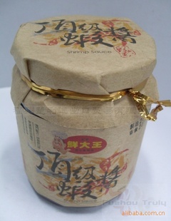 ̨ڵζƷʴϺ[280G]