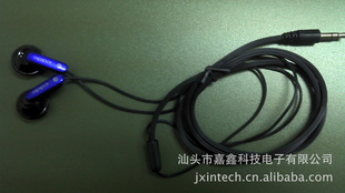 γ/߶/oppo/MP3/ʽ