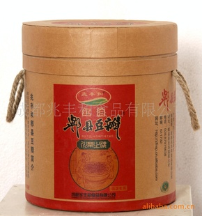 ˵ϳֱ׷ںۯض12kgֽͰװ