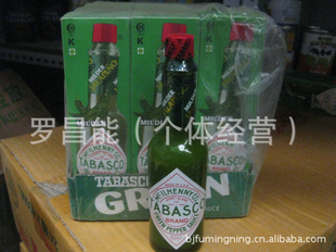Tabasco60mlζƷ