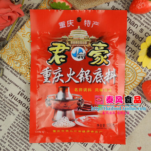 150g