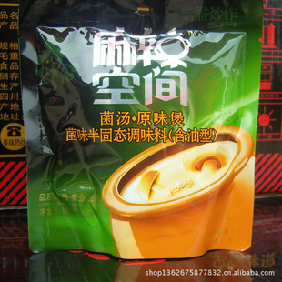 ĴزռʻϾԭζҰ̬ζ160g
