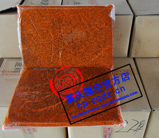 ׯװţͻ5kg×5/-زֱ