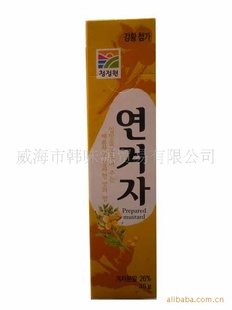 ʳƷ/徻԰ĩ35g*40