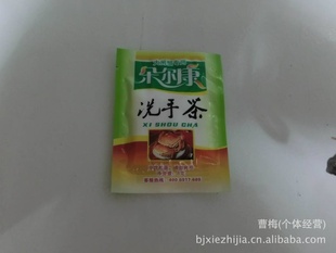 բзϴֲ衣