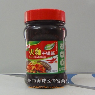 ƻɹ6*800gɹ