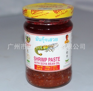 ̩ԭװ̩Ϻ200g