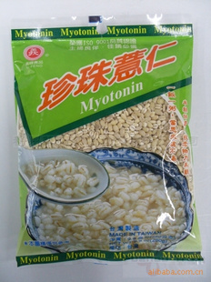 ̨ڵζƷ޲[]