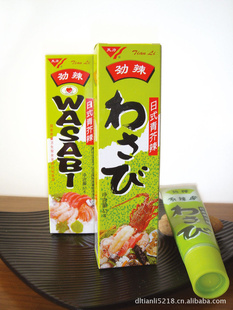 Ʒ——ĩ&