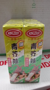 һͳԭڸд43g*10