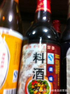 ˺ó簮Ͼʵں