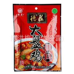 زׯ150g*50̼ϳֱһ