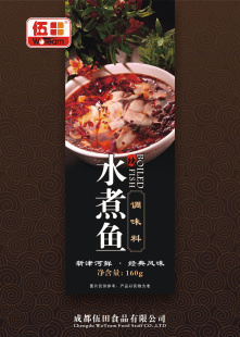 ˮ160g/ˮĴζ