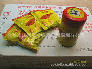 𻪻ȻȾ(ͼ)80g/248g/1kg/