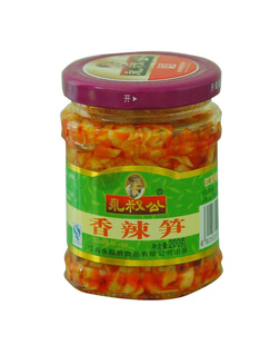 ز幫