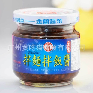 ̨跹180g*12ƿ/ڵζϽʳƷ