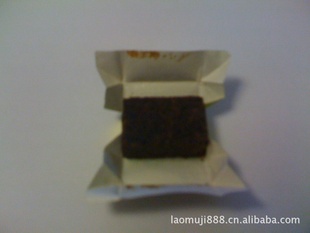 ӹ5/ļ