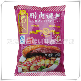 ֱĴز201310»270g