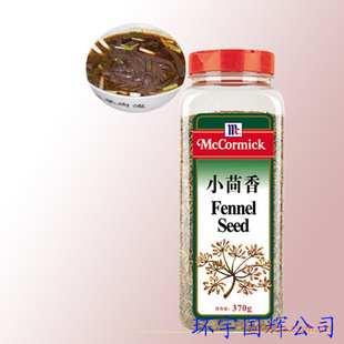 ζС