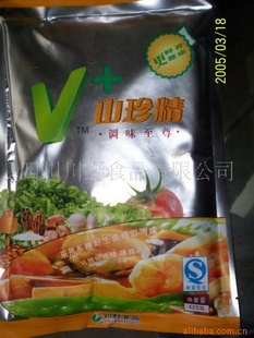ҰV+ϵеζmushroomseasoning