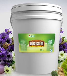 Ϻø20kg
