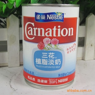 ̩ȸֲ֬410g1*48/275Ԫ