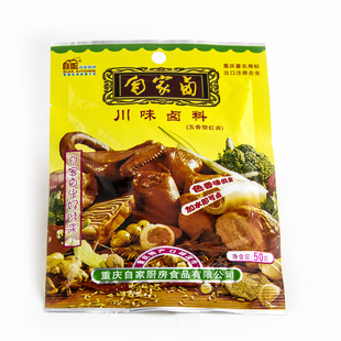 Լҳ±50g