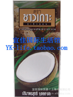˼ѡιTCC̩ƴҬ1000ml