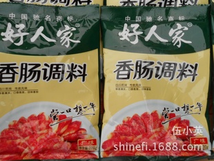 Ĵز13»˼㳦ϣζ220g