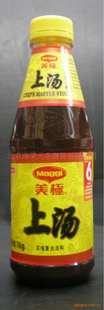 ʵȸ