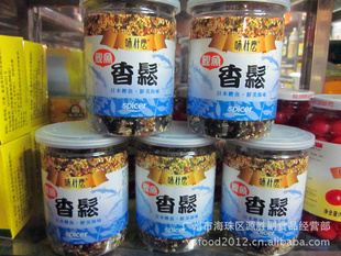ζ190g̨跹/ζ/