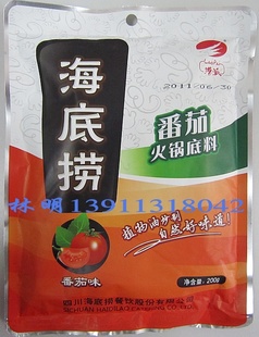 콢ꡡ̷ѻϡ200ެ