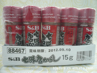 S-Bƿװζ