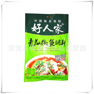 210g˼໨ϣ磬־ãζ೤