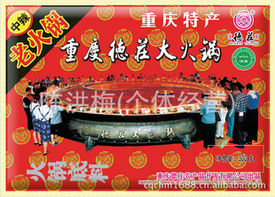زׯ300g*30ϻϳֱ