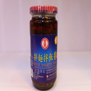 跹