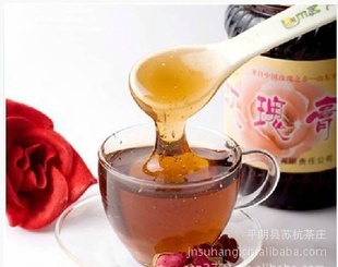 平阴特产美容养颜平阴玫瑰膏/鲜玫瑰花瓣酿制500g玫瑰花蕾膏