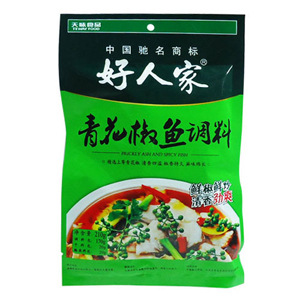 Ĵζ˼໨210˴ϲر