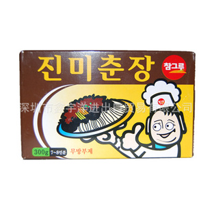 ζը300g