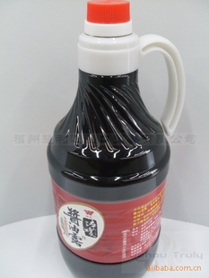̨ʳƷζȫʴ¶[1.6L]