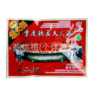 زׯ150g*60ϻϳֱһ